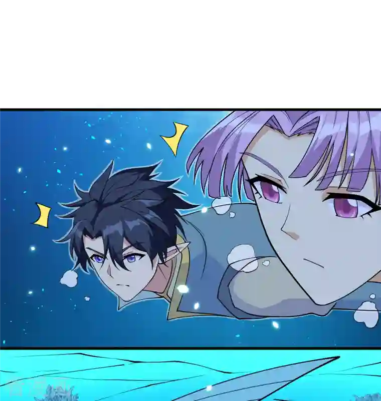 修士之人类边疆第118话 逃