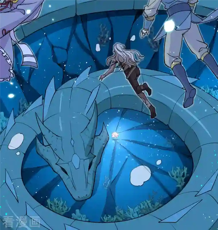 修士之人类边疆第118话 逃