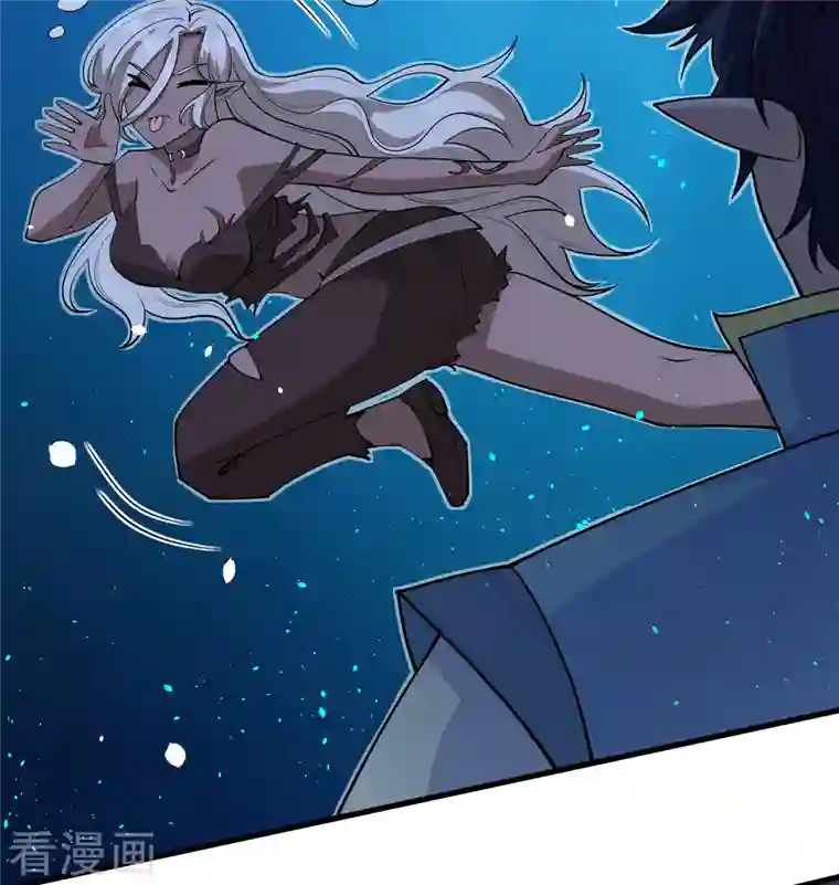 修士之人类边疆第118话 逃