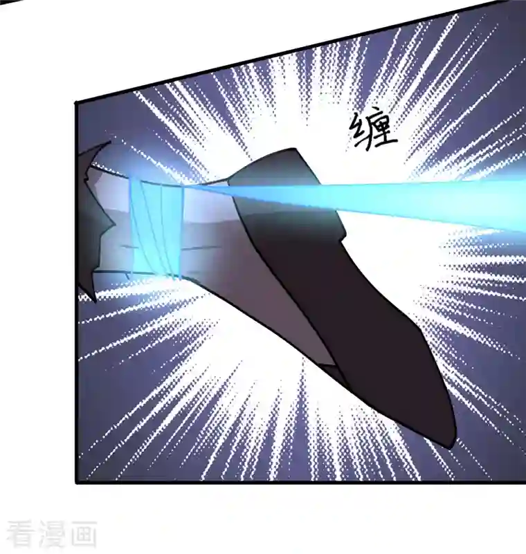 修士之人类边疆第118话 逃