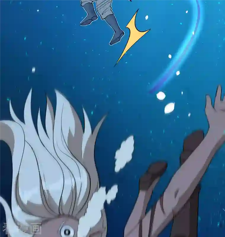 修士之人类边疆第118话 逃