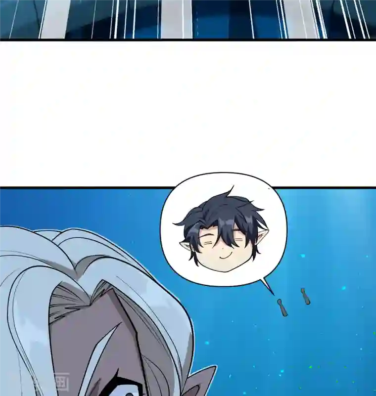 修士之人类边疆第118话 逃