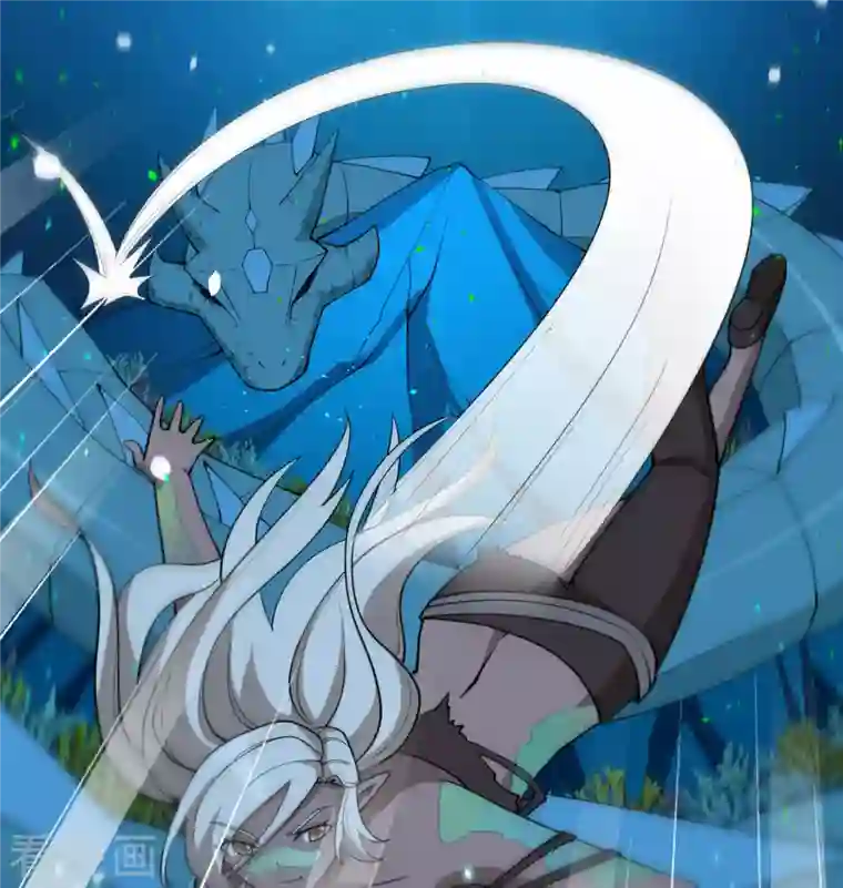 修士之人类边疆第118话 逃