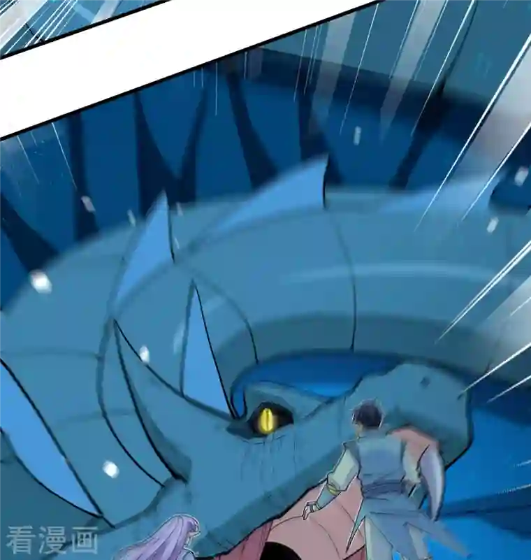 修士之人类边疆第118话 逃