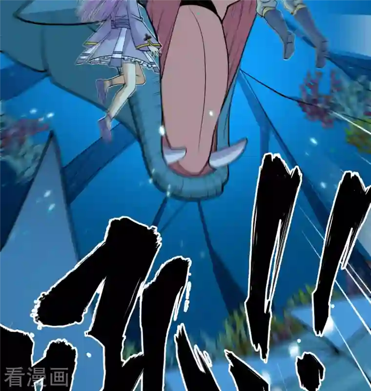 修士之人类边疆第118话 逃