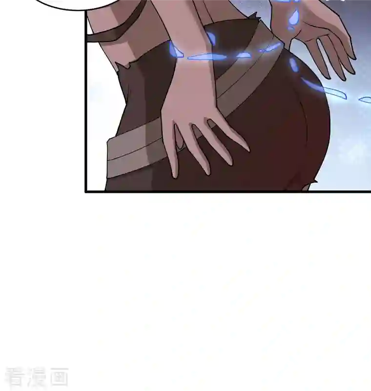 修士之人类边疆第118话 逃