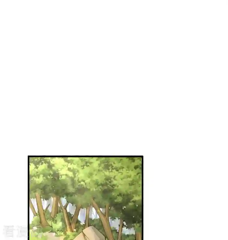 修士之人类边疆第118话 逃