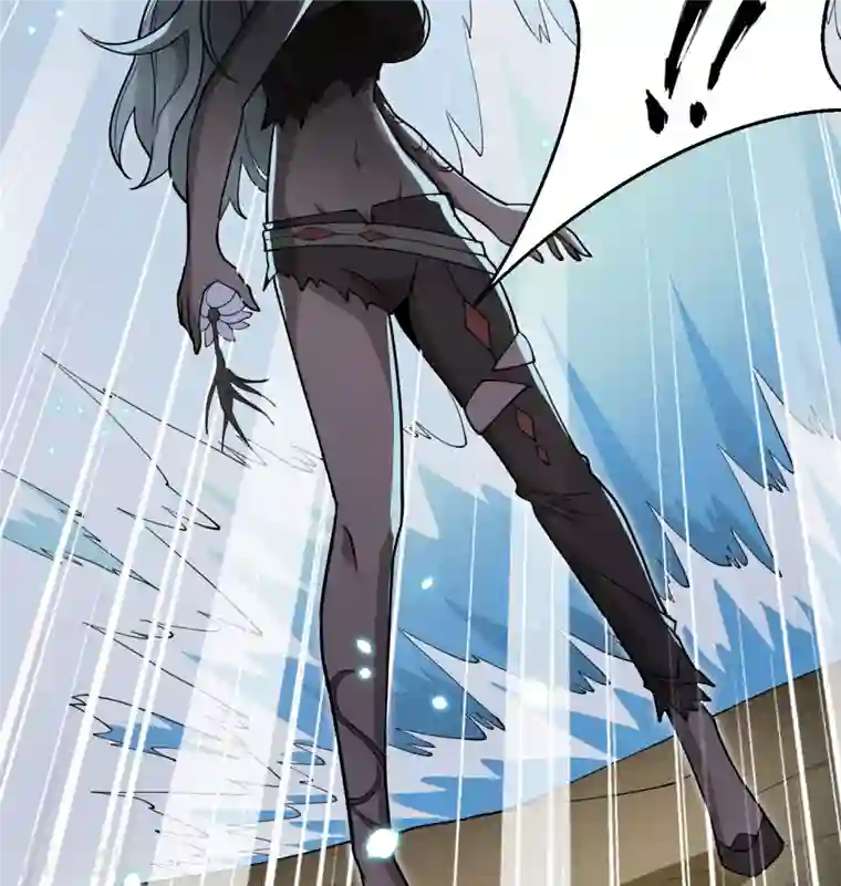 修士之人类边疆第119话 追袭