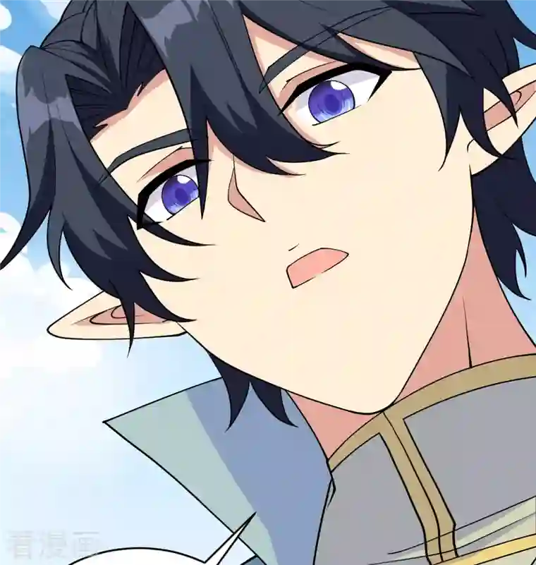 修士之人类边疆第119话 追袭