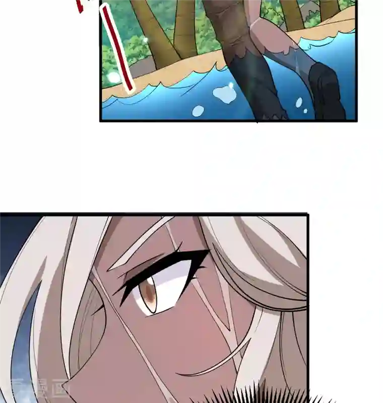 修士之人类边疆第119话 追袭