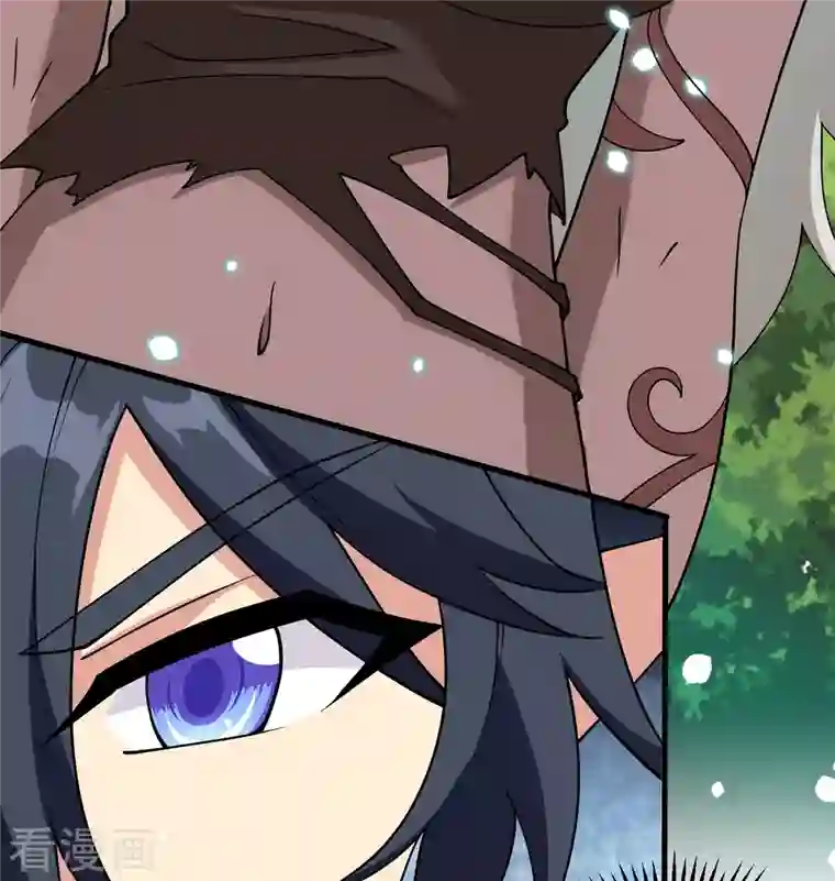 修士之人类边疆第119话 追袭