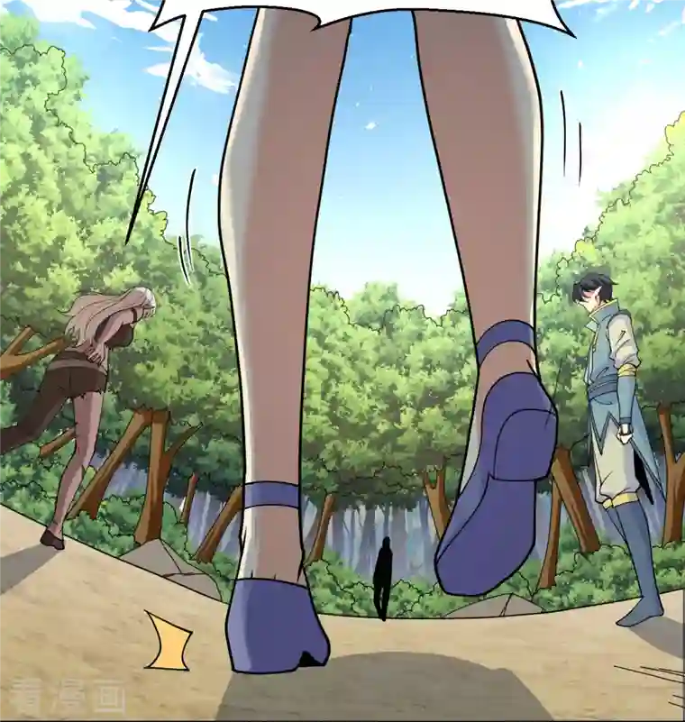 修士之人类边疆第119话 追袭