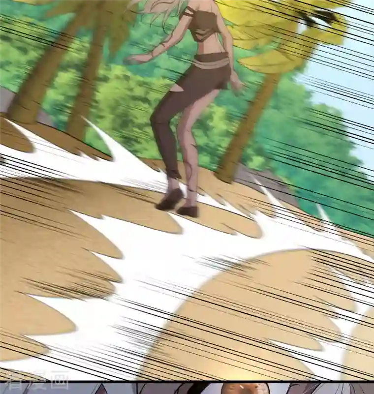 修士之人类边疆第119话 追袭