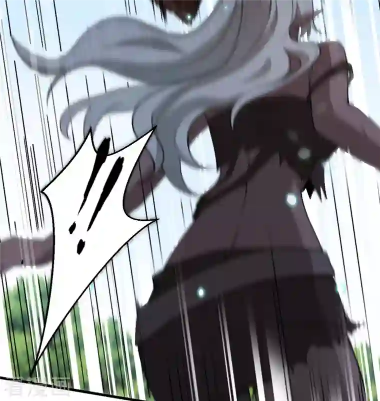 修士之人类边疆第119话 追袭