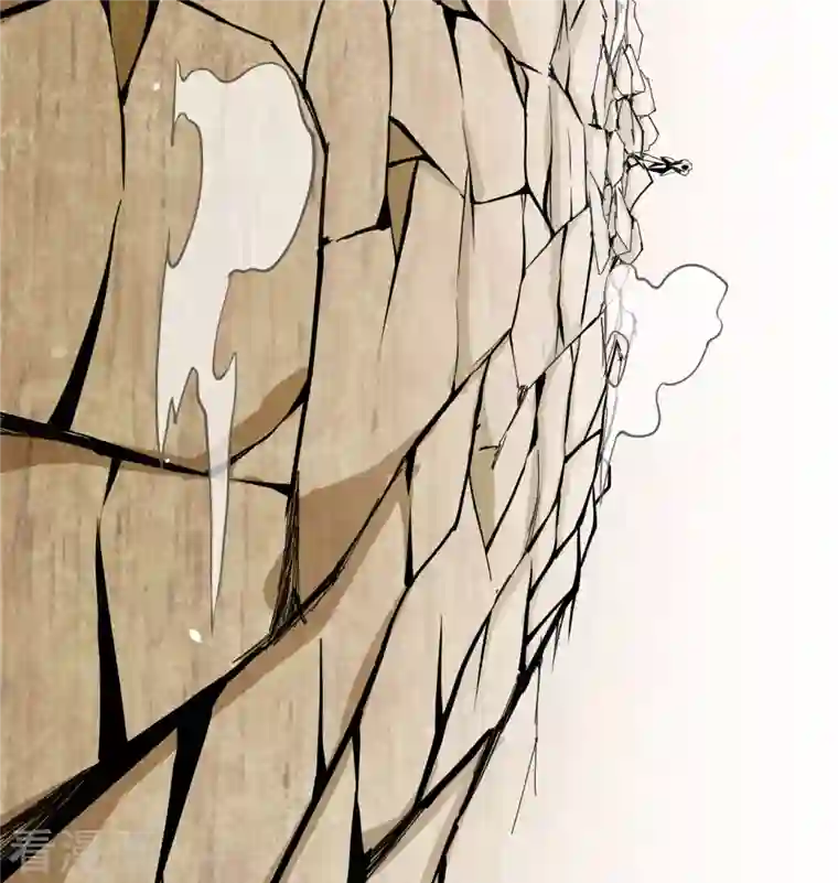 修士之人类边疆第119话 追袭