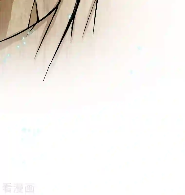 修士之人类边疆第119话 追袭