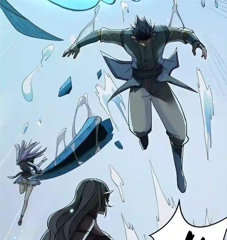 修士之人类边疆第119话 追袭