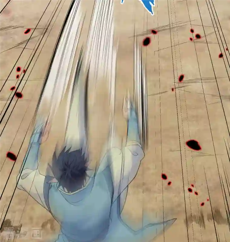 修士之人类边疆第120话 阿拉斯塔