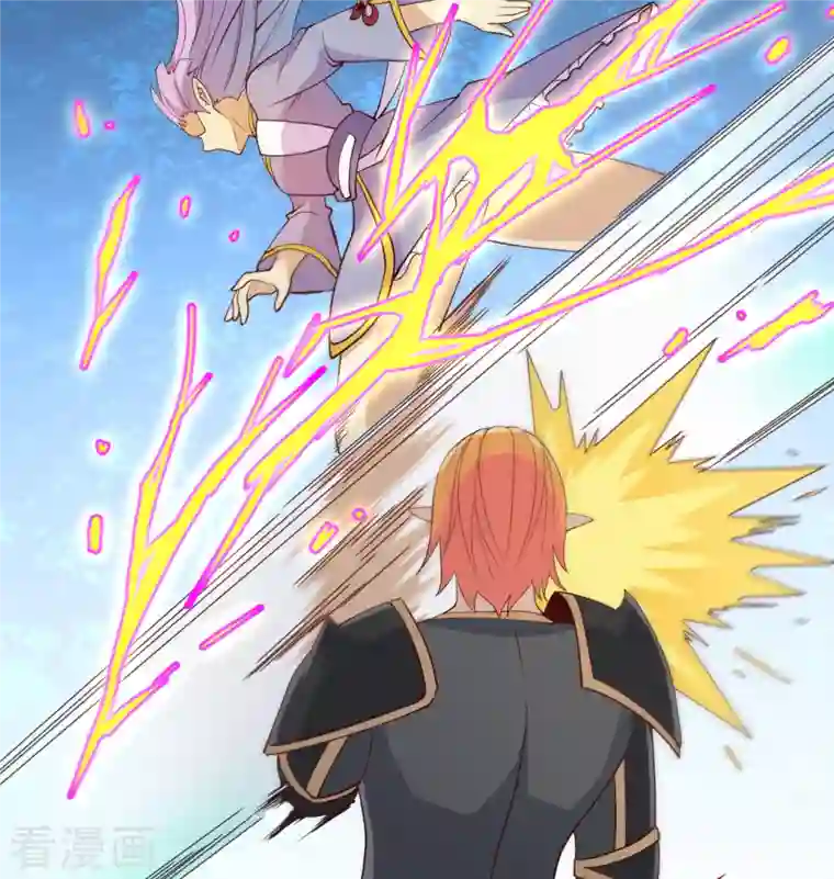 修士之人类边疆第120话 阿拉斯塔