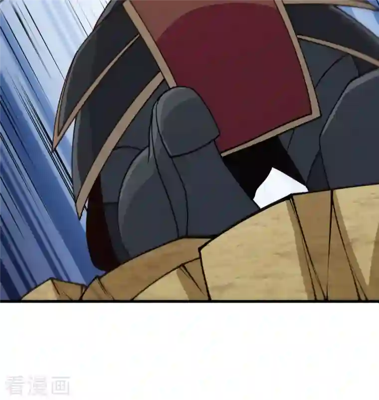 修士之人类边疆第120话 阿拉斯塔