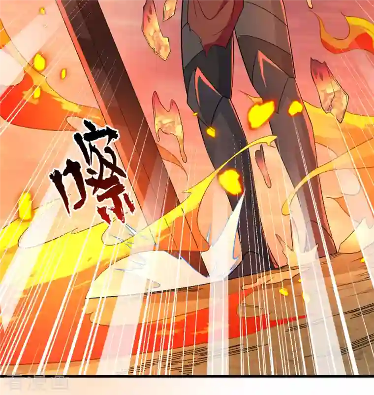 修士之人类边疆第120话 阿拉斯塔