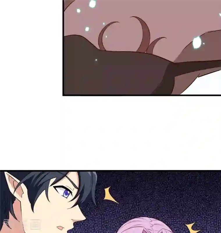 修士之人类边疆第120话 阿拉斯塔