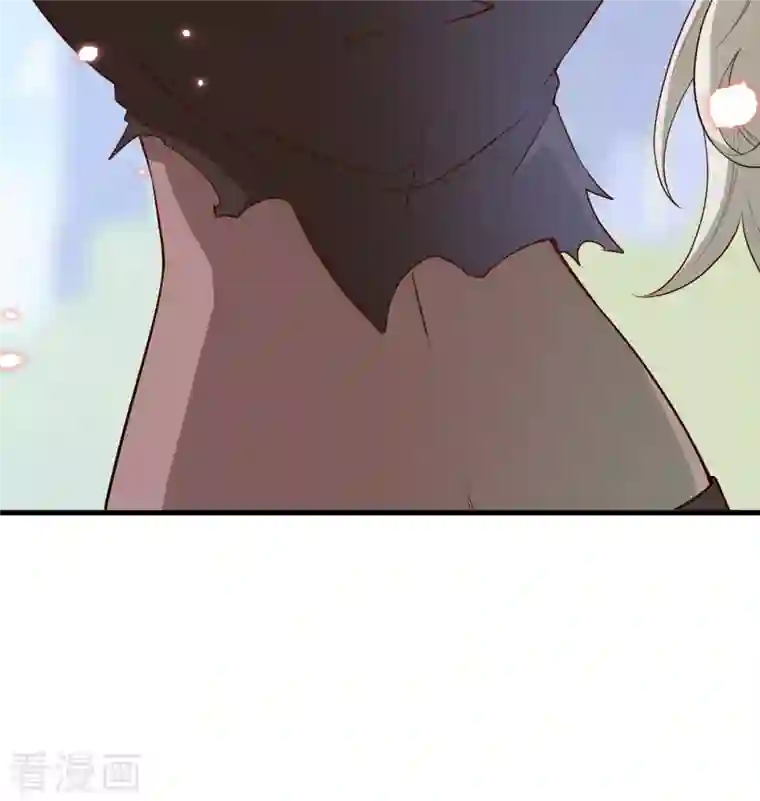 修士之人类边疆第120话 阿拉斯塔