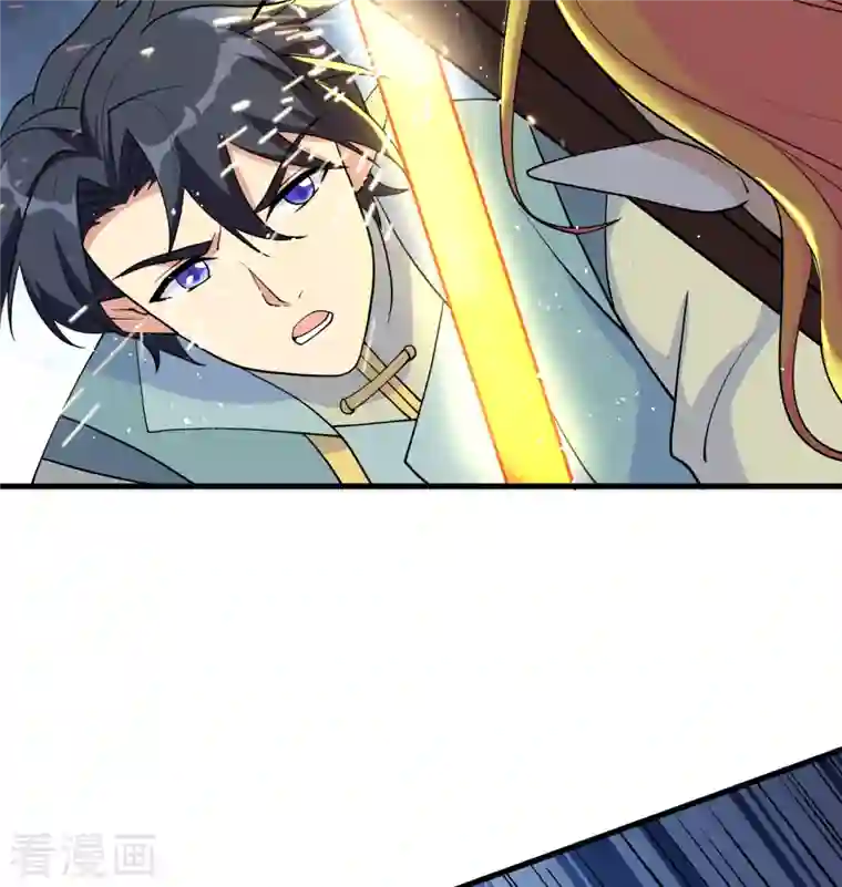 修士之人类边疆第121话 森罗暗生大阵