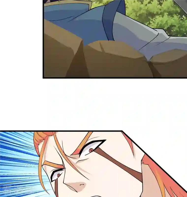 修士之人类边疆第121话 森罗暗生大阵