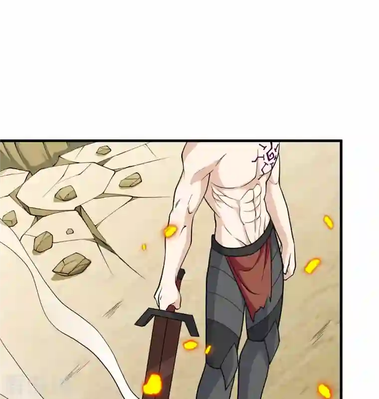 修士之人类边疆第121话 森罗暗生大阵