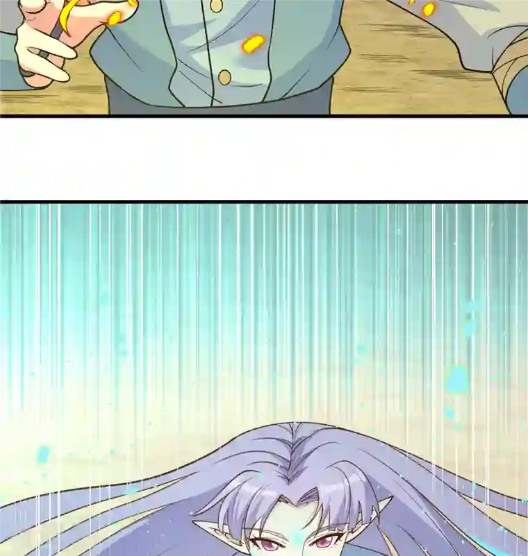 修士之人类边疆第121话 森罗暗生大阵