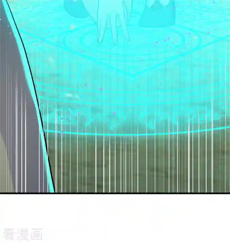 修士之人类边疆第121话 森罗暗生大阵