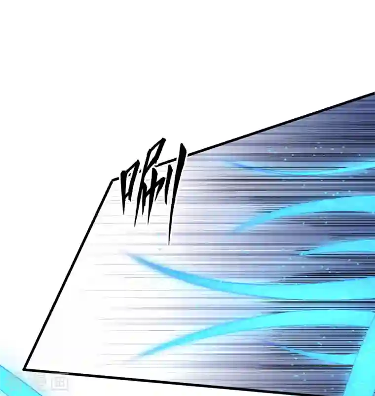 修士之人类边疆第122话 万象封葬阵