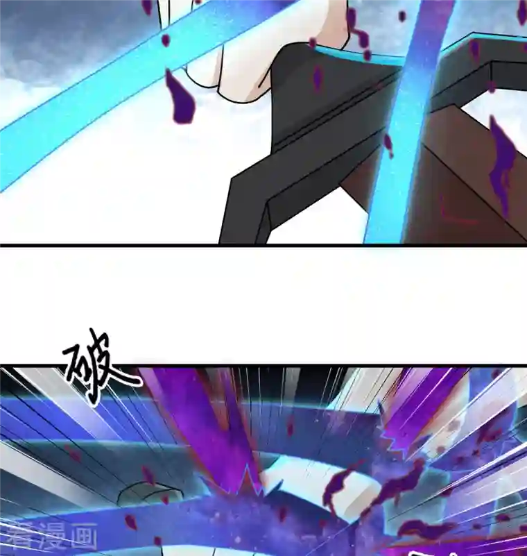 修士之人类边疆第122话 万象封葬阵