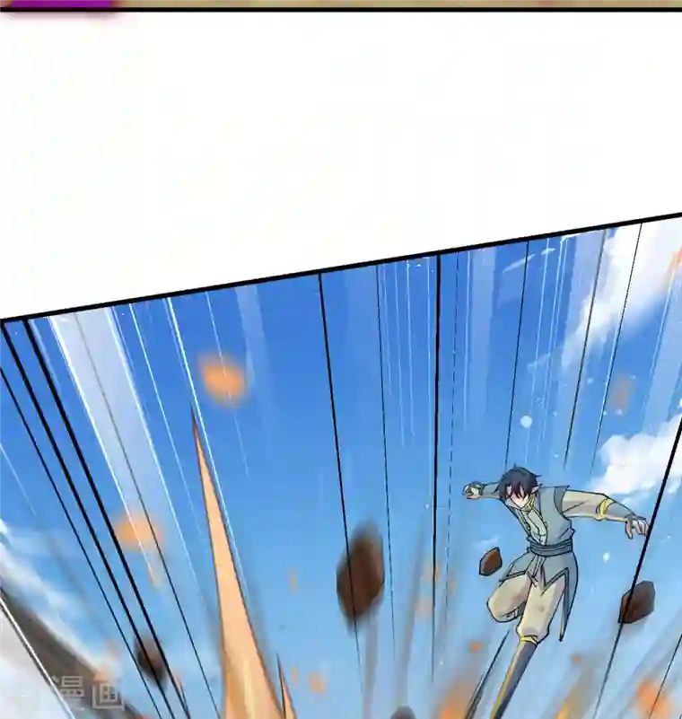 修士之人类边疆第122话 万象封葬阵