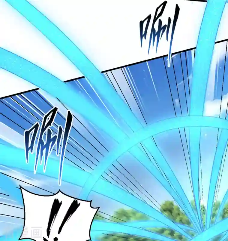 修士之人类边疆第122话 万象封葬阵