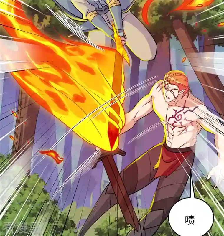 修士之人类边疆第122话 万象封葬阵