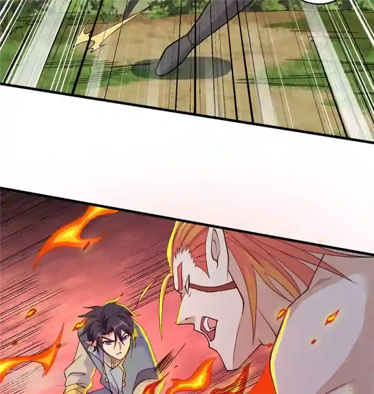 修士之人类边疆第122话 万象封葬阵