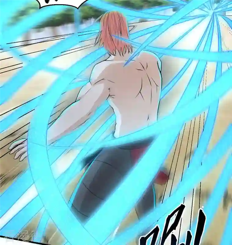 修士之人类边疆第122话 万象封葬阵