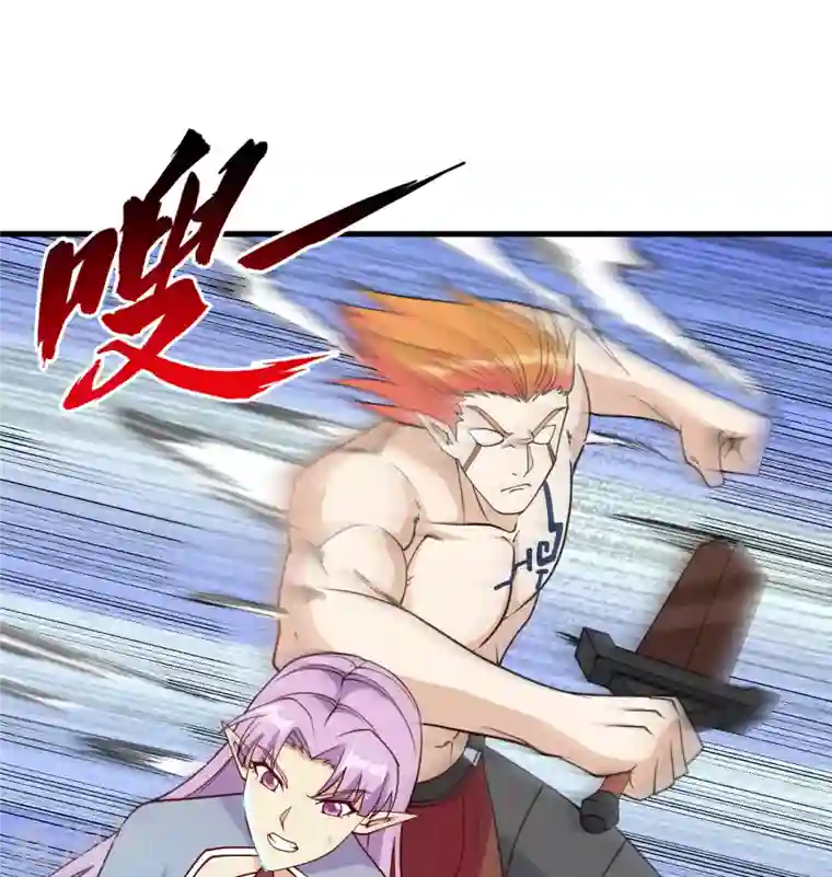 修士之人类边疆第122话 万象封葬阵