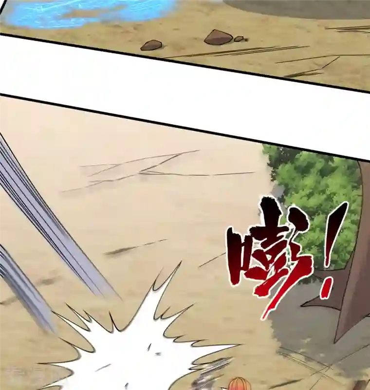 修士之人类边疆第122话 万象封葬阵