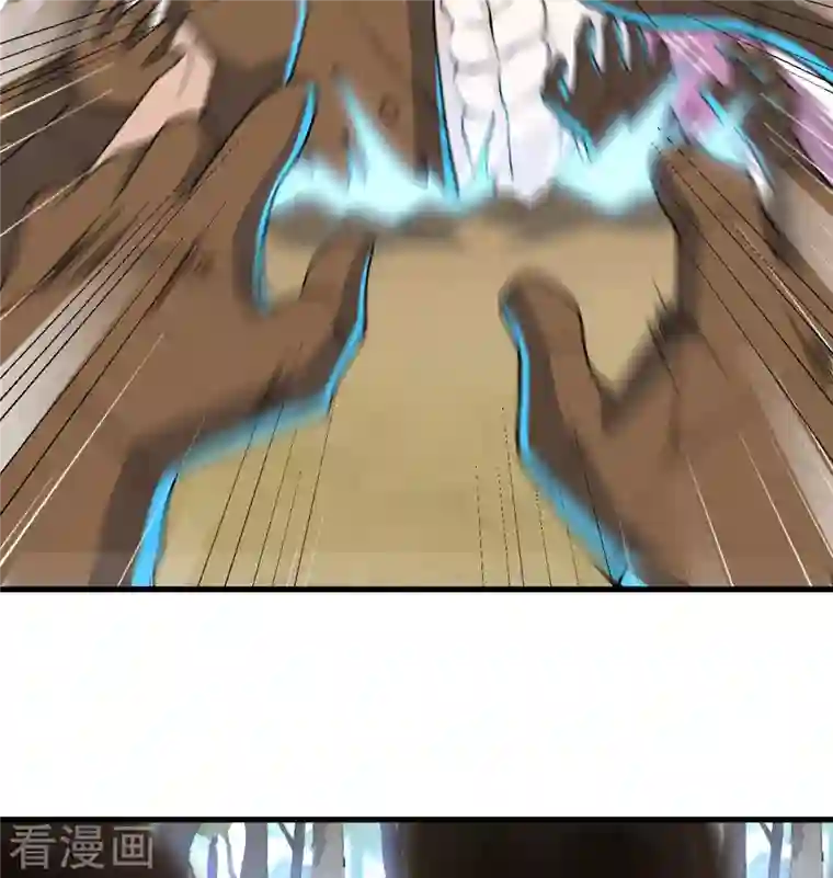 修士之人类边疆第122话 万象封葬阵