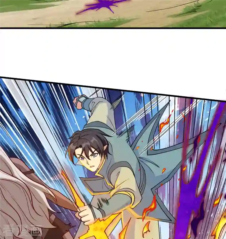 修士之人类边疆第122话 万象封葬阵