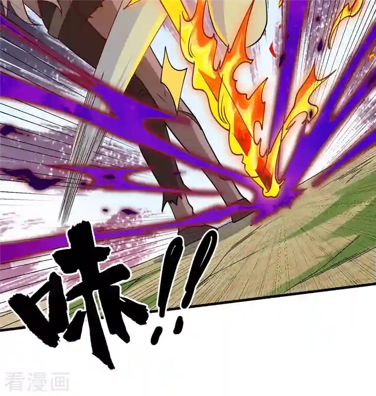 修士之人类边疆第122话 万象封葬阵