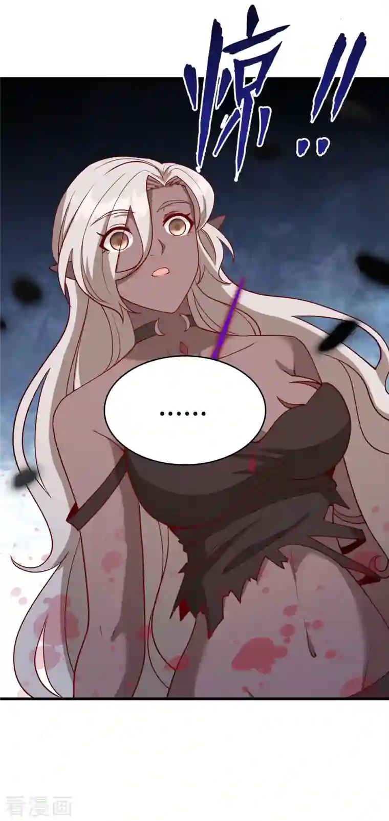 修士之人类边疆第122话 万象封葬阵