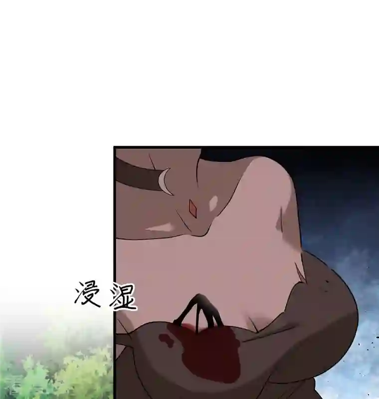 修士之人类边疆第123话 外景神