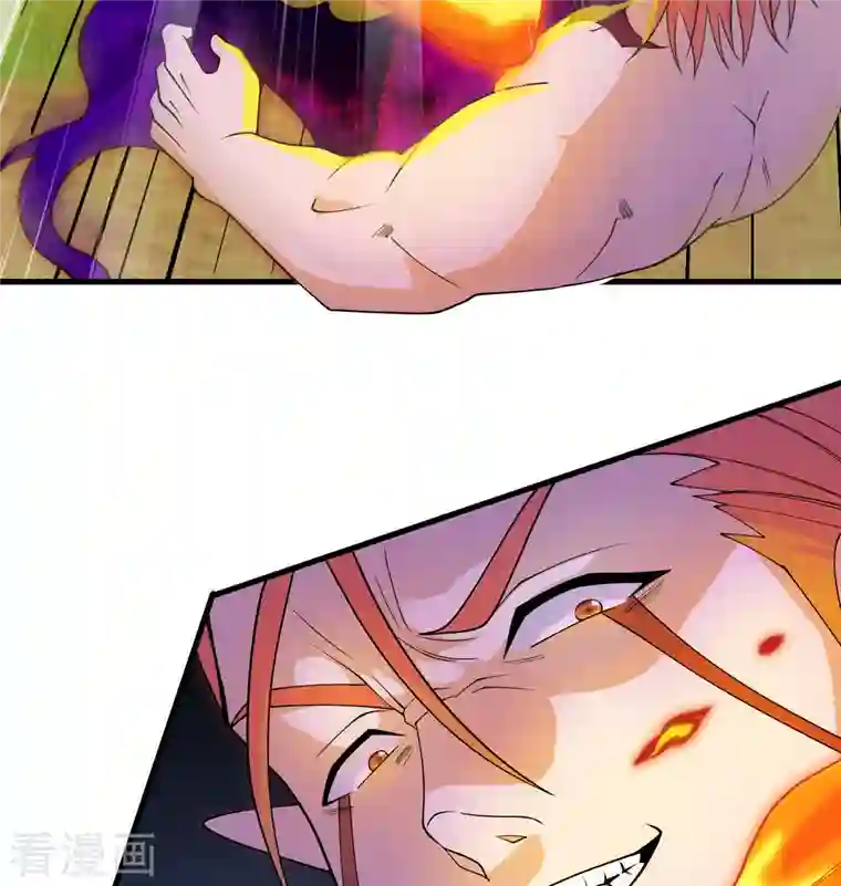 修士之人类边疆第123话 外景神