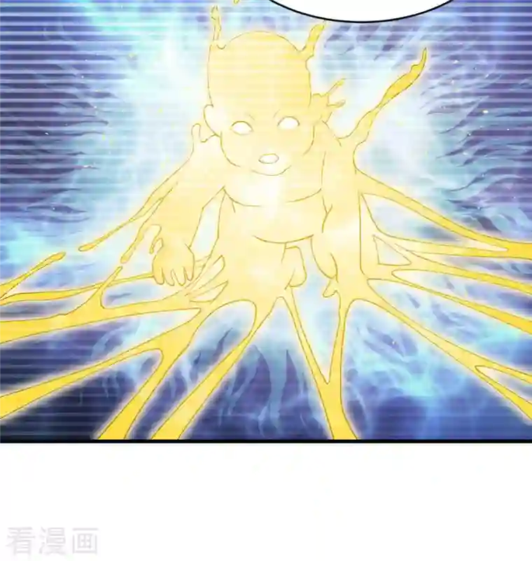 修士之人类边疆第123话 外景神