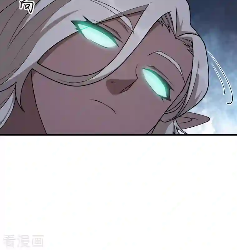 修士之人类边疆第123话 外景神