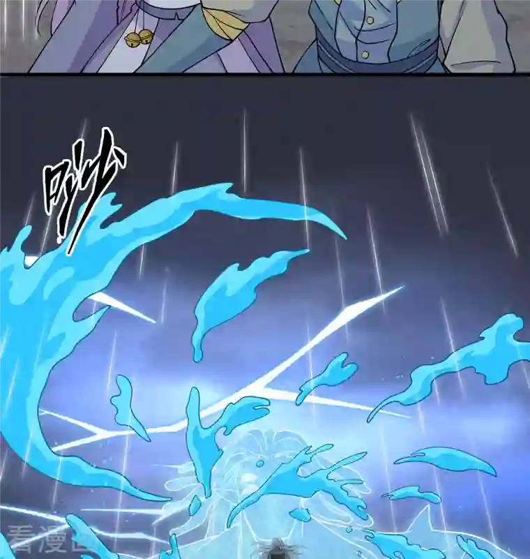 修士之人类边疆第123话 外景神